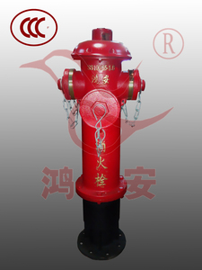 地上消火栓