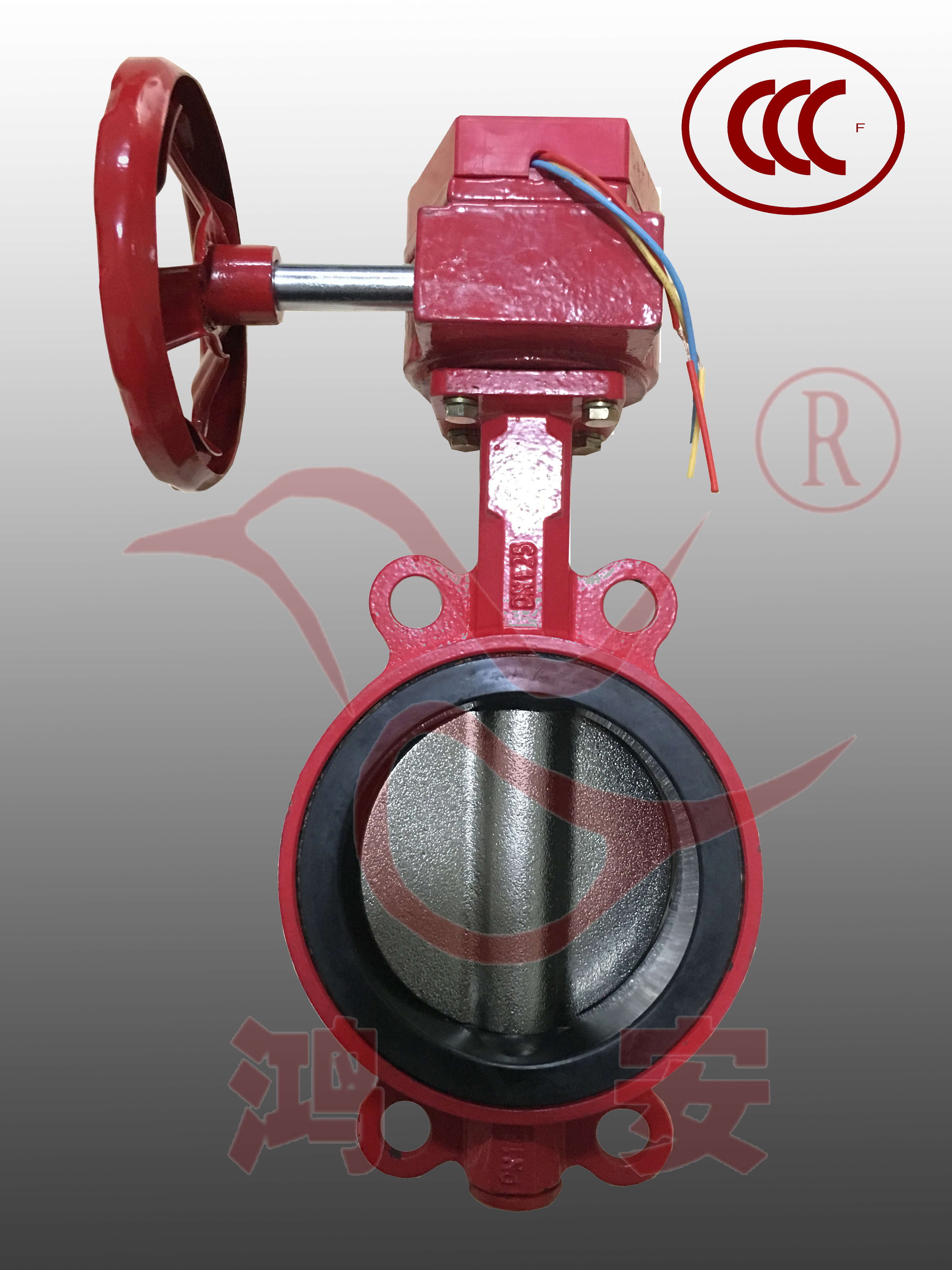 信号蝶阀（对夹式）