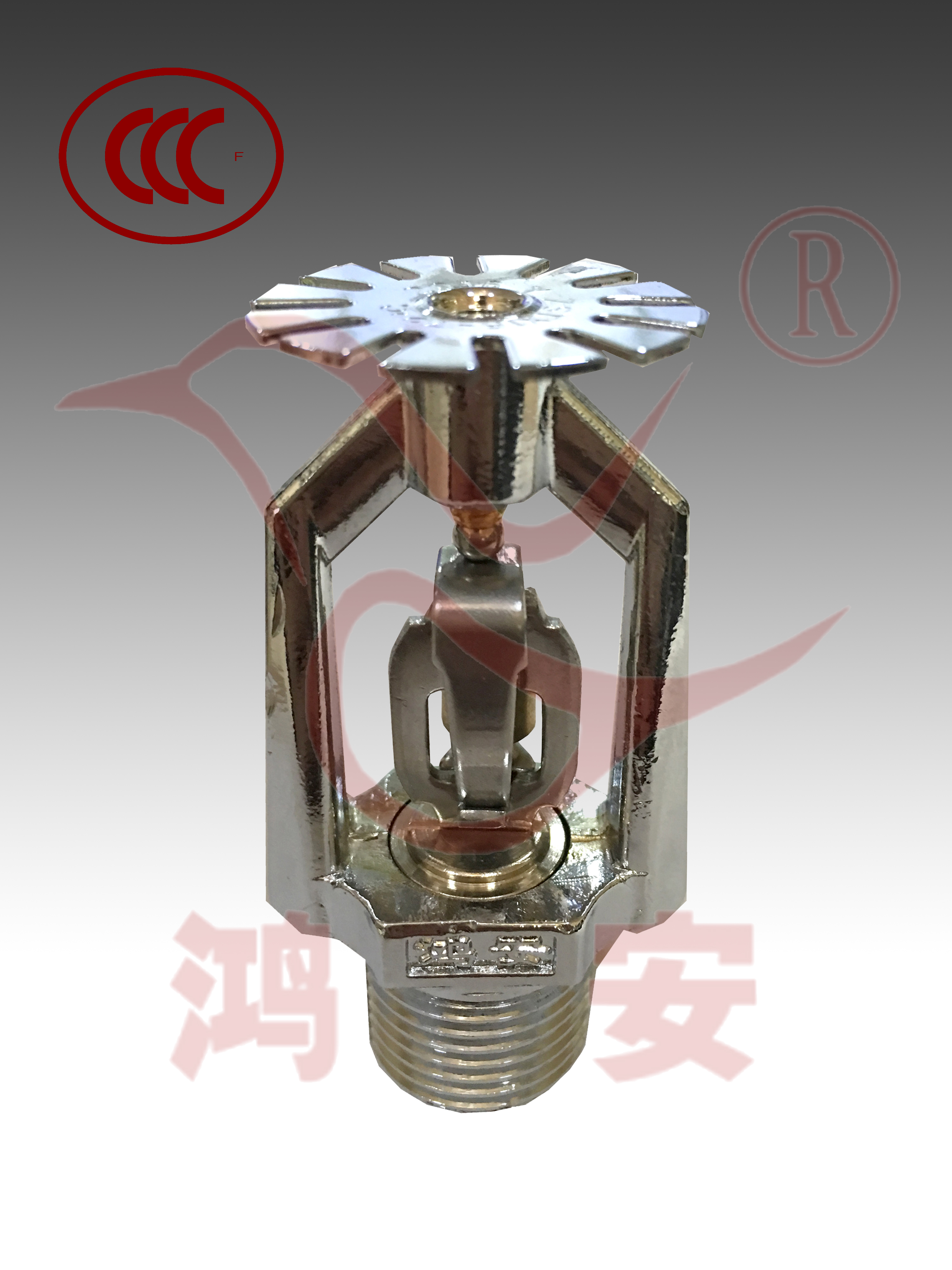 易熔合金喷头下垂式 