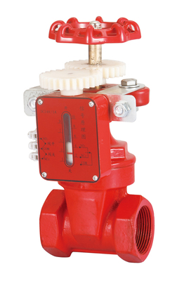 带刻度尺消防沟槽闸阀